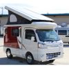 daihatsu hijet-truck 2021 GOO_JP_700070848530250108001 image 42