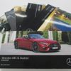 mercedes-benz amg 2022 -MERCEDES-BENZ--AMG 4AA-232450C--W1K2324502F009990---MERCEDES-BENZ--AMG 4AA-232450C--W1K2324502F009990- image 29