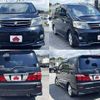 toyota alphard 2008 504928-924259 image 8