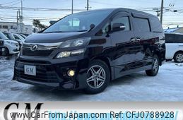 toyota vellfire 2013 -TOYOTA--Vellfire ANH25W--8049894---TOYOTA--Vellfire ANH25W--8049894-