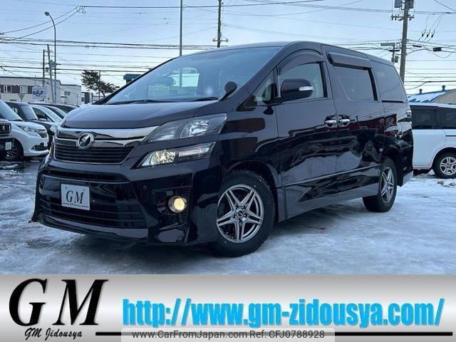 toyota vellfire 2013 -TOYOTA--Vellfire ANH25W--8049894---TOYOTA--Vellfire ANH25W--8049894- image 1