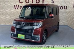 daihatsu tanto 2016 -DAIHATSU 【名変中 】--Tanto LA600S--0455912---DAIHATSU 【名変中 】--Tanto LA600S--0455912-