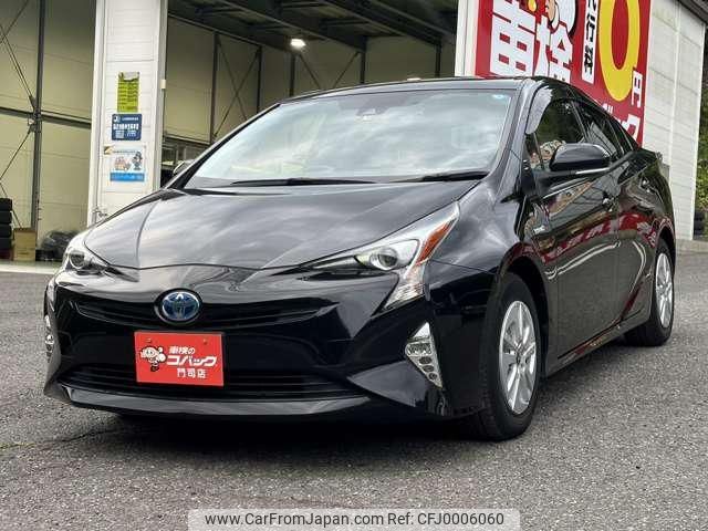 toyota prius 2017 -TOYOTA--Prius ZVW50--6104142---TOYOTA--Prius ZVW50--6104142- image 1