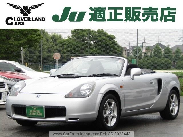 toyota mr-s 2000 -TOYOTA--MR-S TA-ZZW30--ZZW30-0023655---TOYOTA--MR-S TA-ZZW30--ZZW30-0023655- image 1