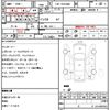 toyota hiace-van 2011 CFJ1709016 image 5