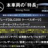 mercedes-benz glc-class 2018 quick_quick_253342C_WDC2533422F431305 image 3