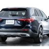 mercedes-benz c-class-station-wagon 2022 -MERCEDES-BENZ--Benz C Class Wagon 3CA-206214C--W1K2062142F082920---MERCEDES-BENZ--Benz C Class Wagon 3CA-206214C--W1K2062142F082920- image 2