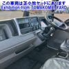 mitsubishi-fuso canter 2019 -MITSUBISHI--Canter FEB80-572963---MITSUBISHI--Canter FEB80-572963- image 6