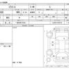 daihatsu mira-e-s 2020 -DAIHATSU 【一宮 580ﾆ9341】--Mira e:s 5BA-LA350S--LA350S-0205318---DAIHATSU 【一宮 580ﾆ9341】--Mira e:s 5BA-LA350S--LA350S-0205318- image 3
