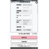 suzuki spacia 2016 CFJ5959010 image 25