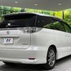 toyota estima 2014 -TOYOTA--Estima DBA-ACR50W--ACR50-0185680---TOYOTA--Estima DBA-ACR50W--ACR50-0185680- image 18