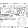 mazda cx-8 2018 -MAZDA--CX-8 KG2P--KG2P-127618---MAZDA--CX-8 KG2P--KG2P-127618- image 4