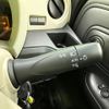 suzuki wagon-r 2023 quick_quick_5BA-MX81S_MX81S-200287 image 11