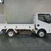 nissan atlas 2016 CFJ1835583 image 15