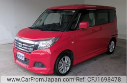 suzuki solio 2016 CFJ1698478