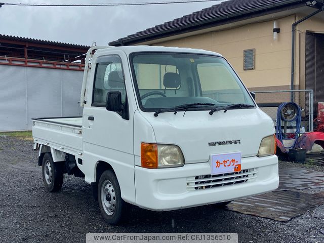 subaru sambar-truck 2000 71d0856978e5b29b42d7ab8775d64aea image 2