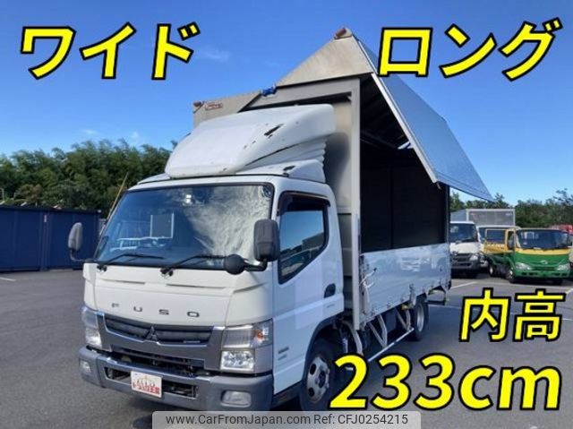 mitsubishi-fuso canter 2014 quick_quick_TKG-FEB20_FEB20-530095 image 1