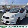 nissan march 2020 -NISSAN--March 5BA-K13ｶｲ--K13-507199---NISSAN--March 5BA-K13ｶｲ--K13-507199- image 2