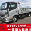 hino dutro 2023 CFJ1696903 image 1