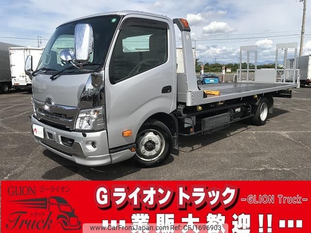 hino dutro 2023 CFJ1696903 image 1