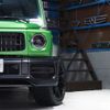 mercedes-benz amg 2022 -MERCEDES-BENZ--AMG 3BA-463276--W1N4632761X436912---MERCEDES-BENZ--AMG 3BA-463276--W1N4632761X436912- image 5