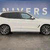 bmw x3 2021 CFJ1602395 image 17
