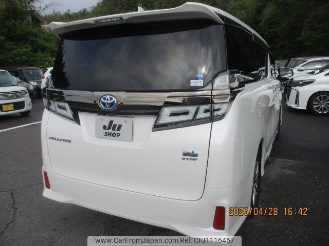 toyota vellfire 2021 -TOYOTA 【名変中 】--Vellfire AYH30W--0136804---TOYOTA 【名変中 】--Vellfire AYH30W--0136804- image 2