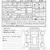 toyota yaris 2021 quick_quick_5BA-MXPA10_MXPA10-2047476 image 21