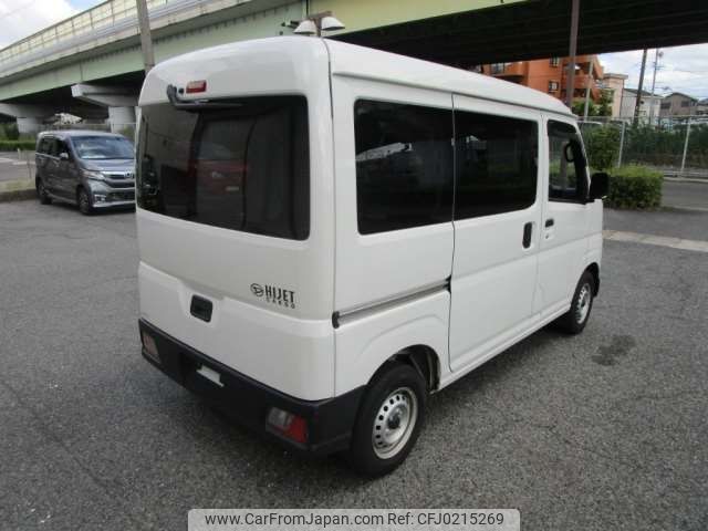 daihatsu hijet-van 2023 -DAIHATSU--Hijet Van 3BD-S700V--S700V-0061975---DAIHATSU--Hijet Van 3BD-S700V--S700V-0061975- image 2