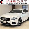 mercedes-benz e-class 2016 quick_quick_213045C_WDD2130452A110693 image 1