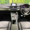 lexus ct 2014 quick_quick_ZWA10_ZWA10-2201972 image 2