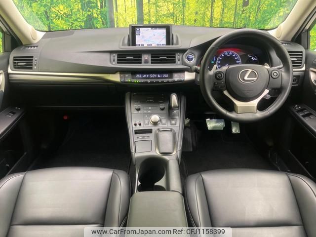 lexus ct 2014 quick_quick_ZWA10_ZWA10-2201972 image 2