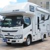 toyota camroad 2024 CFJ1596926 image 39