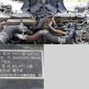mitsubishi-fuso super-great 2016 GOO_NET_EXCHANGE_0602526A30250605W002 image 13