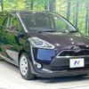 toyota sienta 2018 -TOYOTA--Sienta DBA-NSP170G--NSP170-7142794---TOYOTA--Sienta DBA-NSP170G--NSP170-7142794- image 17