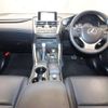 lexus nx 2014 CFJ1617176 image 14