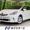 toyota prius-α 2012 -TOYOTA--Prius α DAA-ZVW41W--ZVW41-3078865---TOYOTA--Prius α DAA-ZVW41W--ZVW41-3078865- image 1