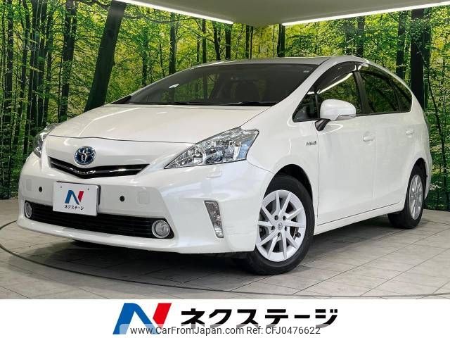 toyota prius-α 2012 -TOYOTA--Prius α DAA-ZVW41W--ZVW41-3078865---TOYOTA--Prius α DAA-ZVW41W--ZVW41-3078865- image 1