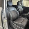 nissan elgrand 2020 CFJ1779700 image 8