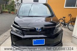 toyota voxy 2015 -TOYOTA--Voxy DAA-ZWR80G--ZWR80-0123717---TOYOTA--Voxy DAA-ZWR80G--ZWR80-0123717-