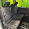 nissan serena 2018 -NISSAN--Serena DAA-GFC27--GFC27-136995---NISSAN--Serena DAA-GFC27--GFC27-136995- image 12