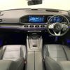 mercedes-benz gle-class 2021 -MERCEDES-BENZ--Benz GLE 3DA-167123--W1N1671232A473331---MERCEDES-BENZ--Benz GLE 3DA-167123--W1N1671232A473331- image 2