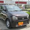 suzuki alto 2015 -SUZUKI--Alto HA36S--252133---SUZUKI--Alto HA36S--252133- image 15