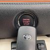 toyota sienta 2016 -TOYOTA--Sienta DBA-NSP170G--NSP170-7077596---TOYOTA--Sienta DBA-NSP170G--NSP170-7077596- image 6