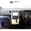 toyota alphard 2013 -TOYOTA--Alphard DBA-ANH25W--ANH25-8049803---TOYOTA--Alphard DBA-ANH25W--ANH25-8049803- image 12