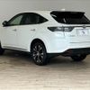 toyota harrier 2015 -TOYOTA--Harrier DBA-ZSU60W--ZSU60-0055197---TOYOTA--Harrier DBA-ZSU60W--ZSU60-0055197- image 15