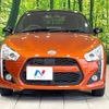 daihatsu copen 2019 CFJ1688475 image 14