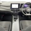 nissan note 2023 -NISSAN--Note 6AA-E13--E13-173092---NISSAN--Note 6AA-E13--E13-173092- image 16