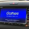 honda freed-hybrid 2022 CFJ1798648 image 3