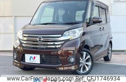 nissan dayz-roox 2014 CFJ1746934